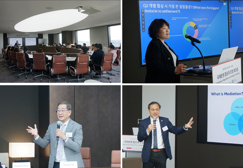 Jipyong event collage