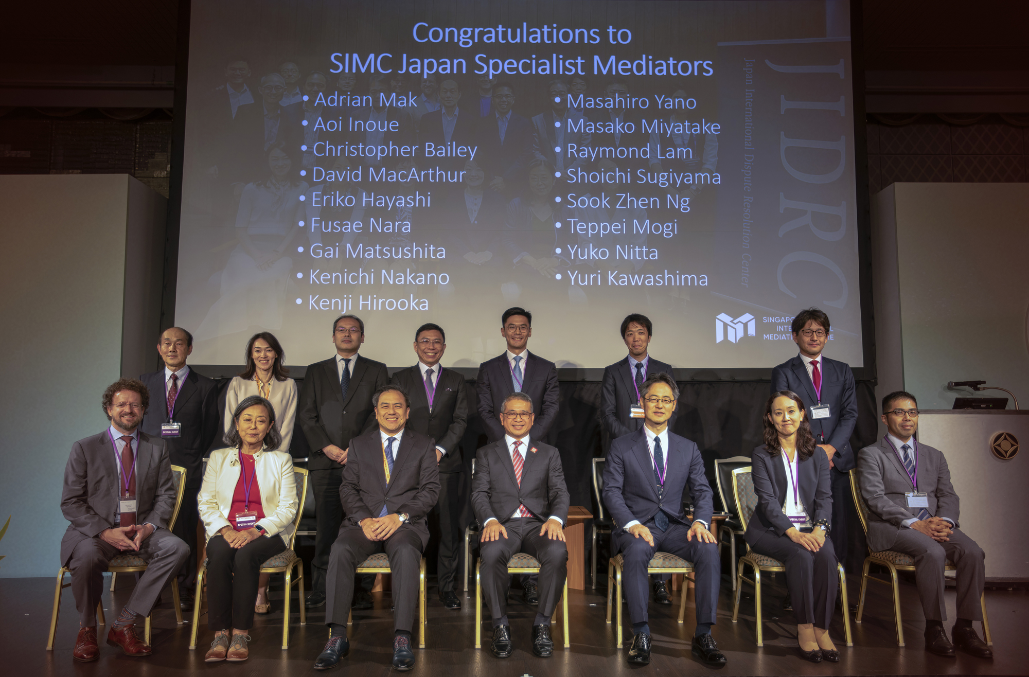 2Min with SMW participants