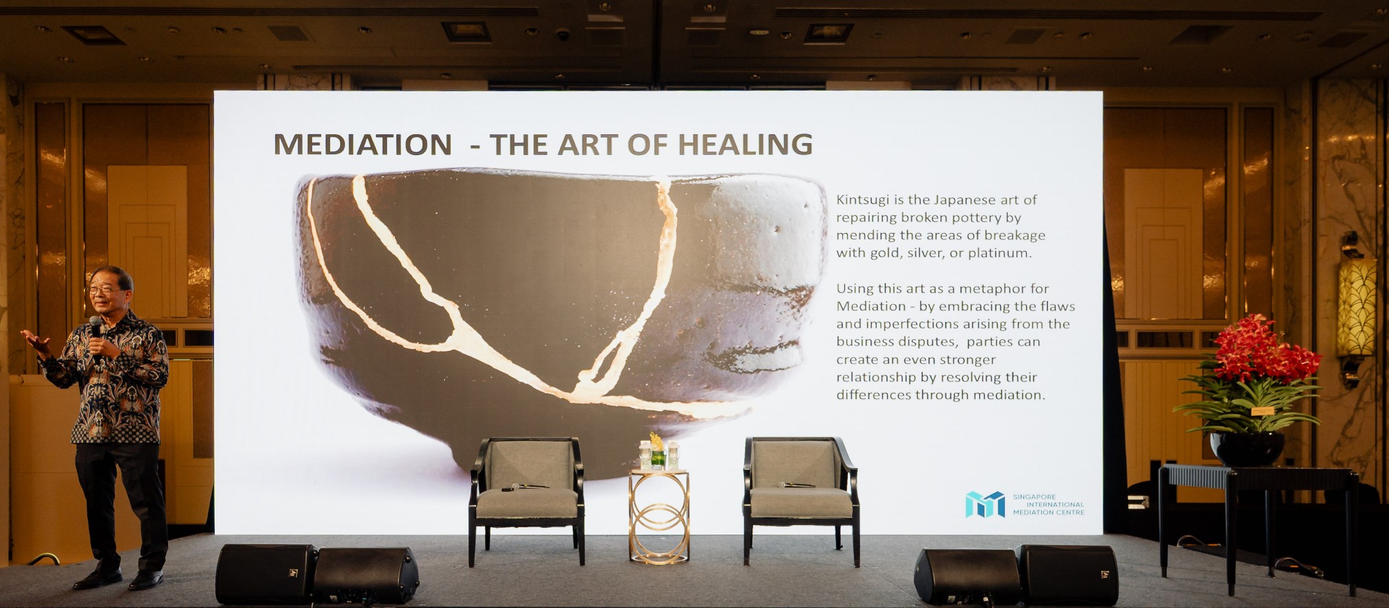 GL-SIMCEvent-Kintsugi