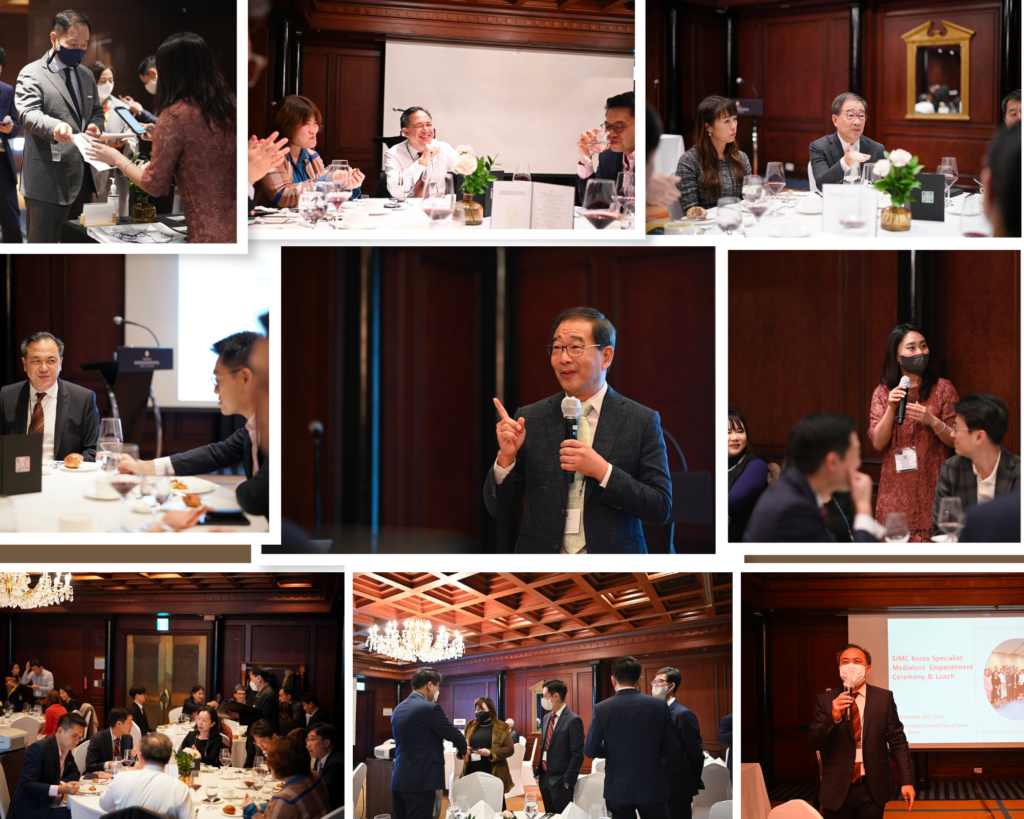 SIMC Chairman, Mr George Lim