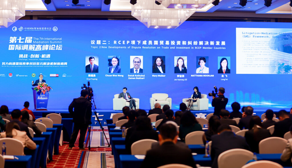 image-20230524164510-1